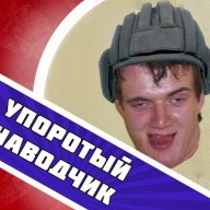 Sergej_Kamuschkin