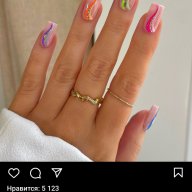 Еваева