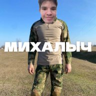 Alexander_Mihalych