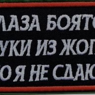 Alexandr_Maestrov