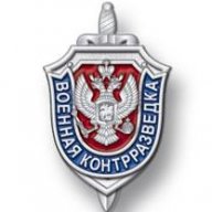 Anton_Galenko