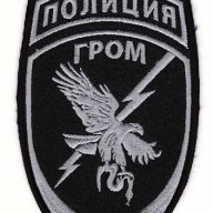 Егор Епанчинцев