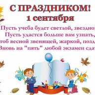 Jizzy_Uknowskiy