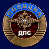 Yura_Grinev