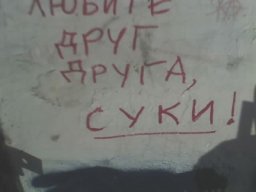 Кирилл Царик