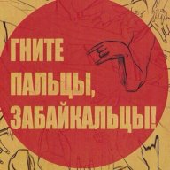 Дамиан Хантер