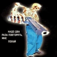 Мариф Пираев