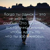 Byzik_Priparkovalsa