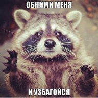 Tolik_Richten