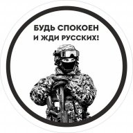 maksi67