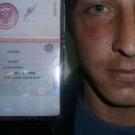 Hapaev?