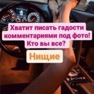 Evgeniia