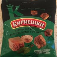 Kirieshka:AlexeyShvetsov