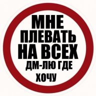 Ivan_R
