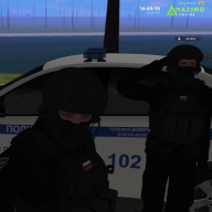 Унесенный ветром