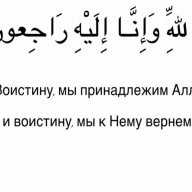 krouli
