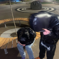 римувфейс нах