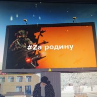 Дмитрий Эдуардович