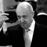 Евгений Викторович