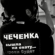 Эсдес