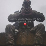 Roman_Izmaylov
