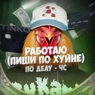 Kasper_Winston