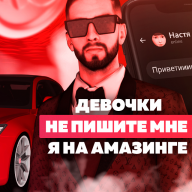 Anatoly_Gromov