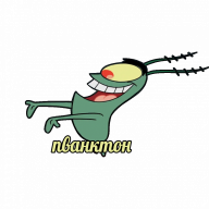 Platon_Klimov