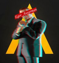 Egor_Akkerman