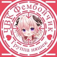 Misha_Lebigovich