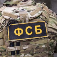 Lev_Bagirov