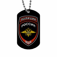 Владимир Шведов
