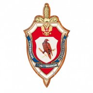 УСБ при УФСБ по НО
