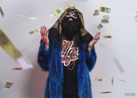 Эрик Амиров