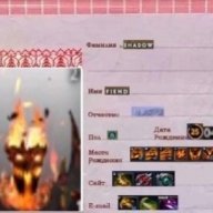 Shadow Fiend