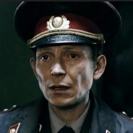 Bondaar