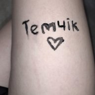 Tem4ikk