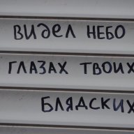 Maximka_Albrant