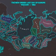 Я богдан