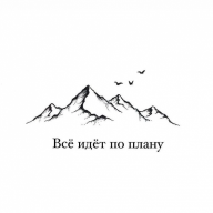 Demis_Okoner