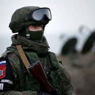 Полиция Green