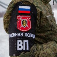 артем ширин
