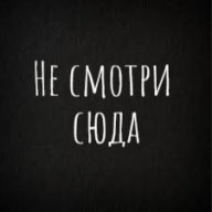 Teddy_Bagration