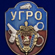Темирлан Акатов