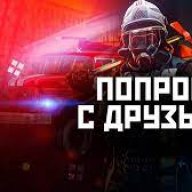 Nikita_Charlson