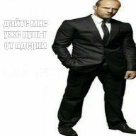 Nikita_Sheldy