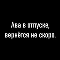 Андрей Жуков