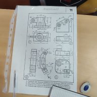 Raincord_Covalushion