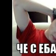 ЧТО ТАМ?КТО ТАМ?