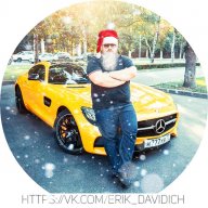Ivan_Gallanta